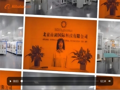 Pabrik Dasar Panel Surya